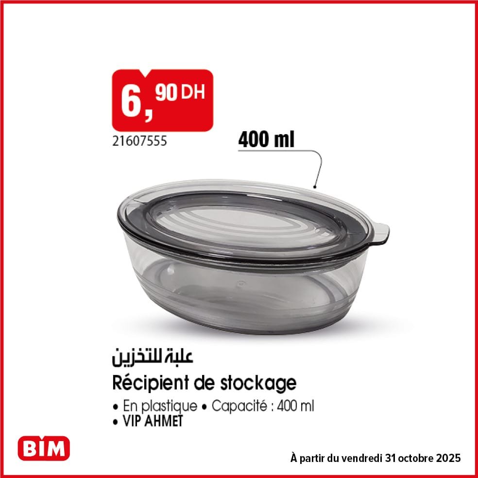 Catalogue BIM vendredi 31 octobre 2025